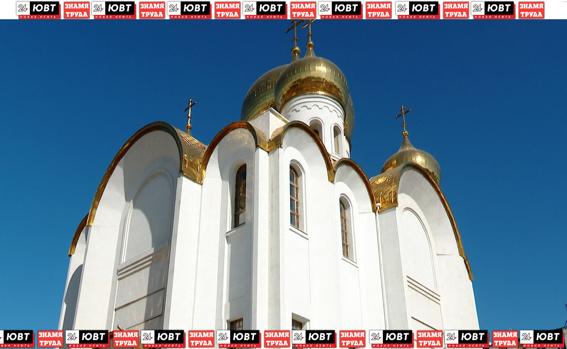 церковь в альметьевске